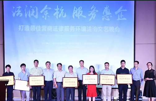 誠信守法——企業(yè)的生存之道