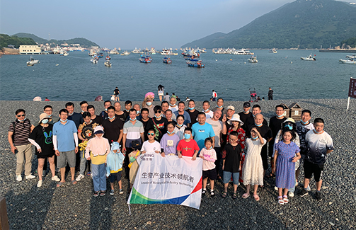 看海聽濤憑欄處，舟山踏浪眾人行|寶晶職工海島團建之旅